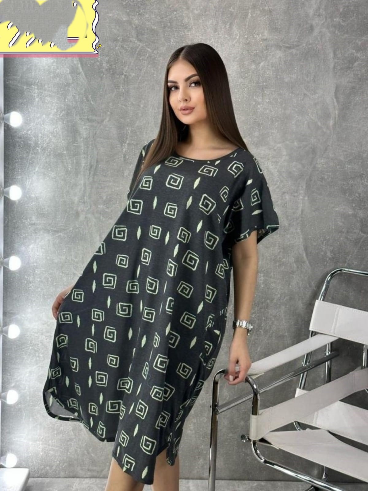 фото Домашнее платье 1331318 интернет магазин Stok-m.ru