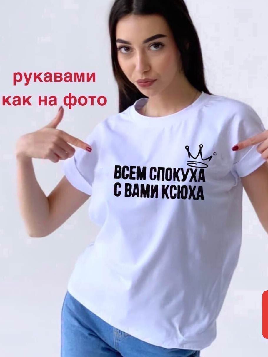 фото Худи 790192 интернет магазин Stok-m.ru