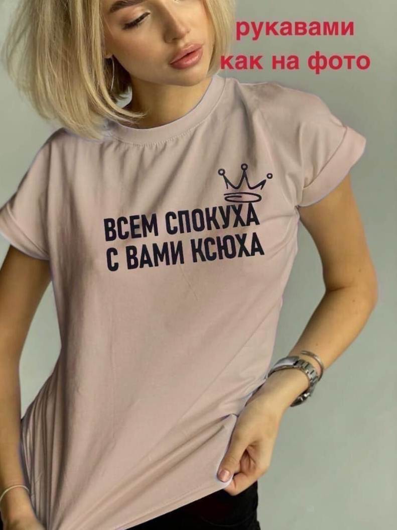 фото Худи 790185 интернет магазин Stok-m.ru