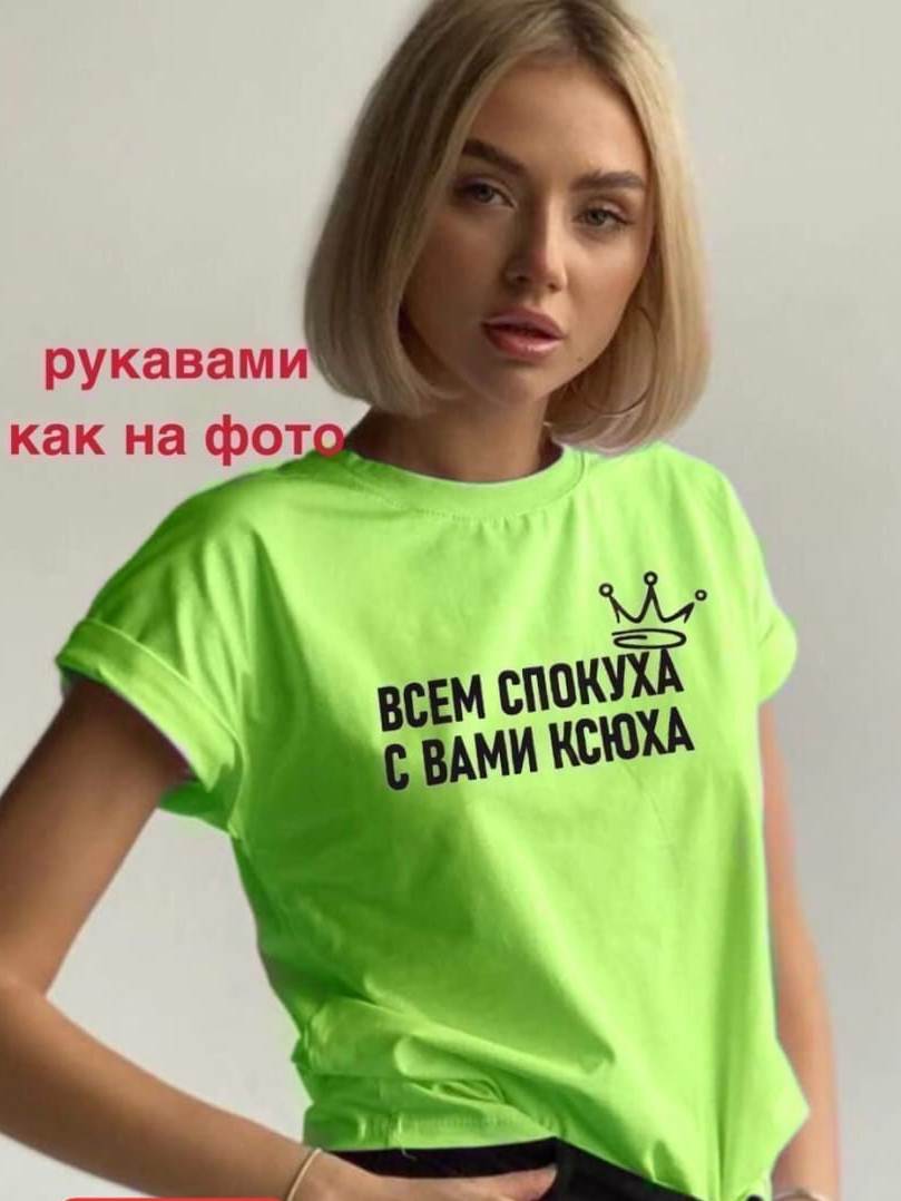 фото Худи 790195 интернет магазин Stok-m.ru