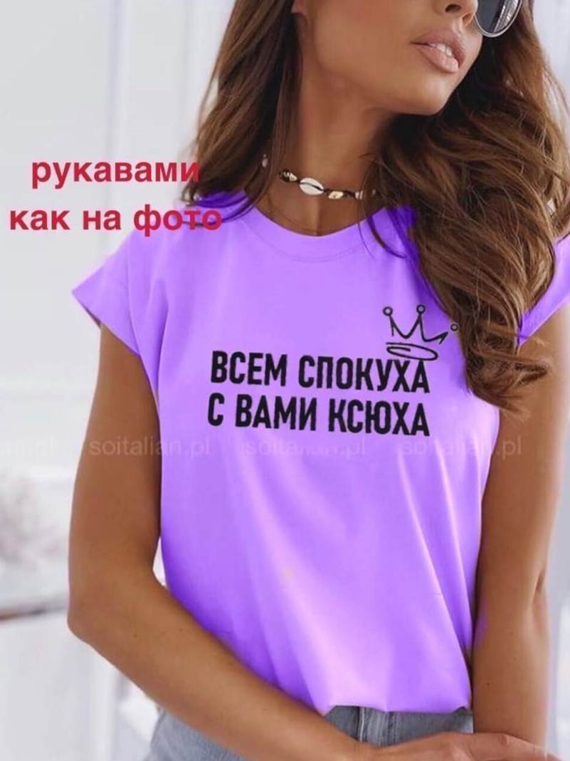 фото Худи 790190 интернет магазин Stok-m.ru