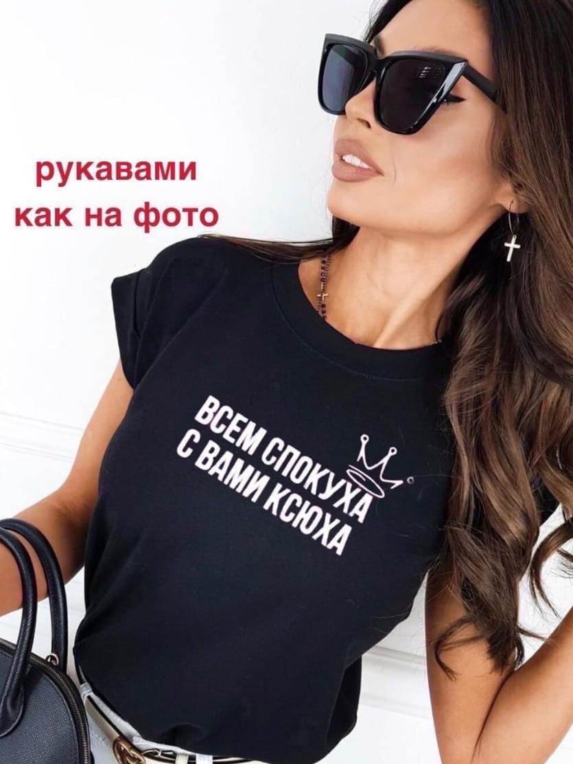 фото Худи 790184 интернет магазин Stok-m.ru