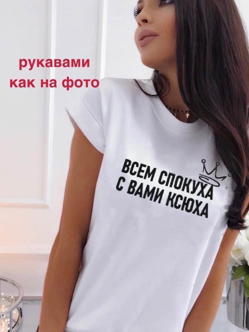 фото Худи 790189 интернет магазин Stok-m.ru