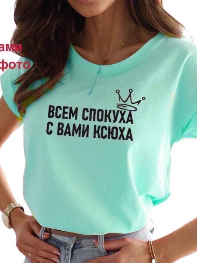 фото Худи 790182 интернет магазин Stok-m.ru