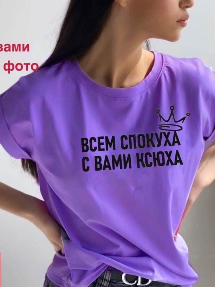 фото Худи 790187 интернет магазин Stok-m.ru