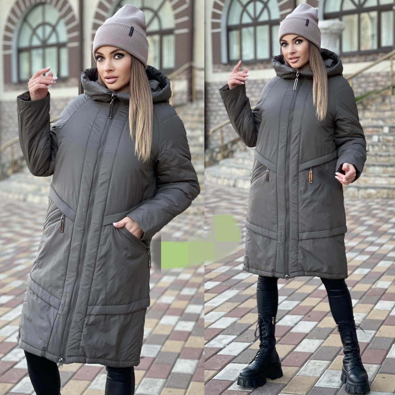 фото Зимние куртки и пуховики 822644 интернет магазин Stok-m.ru