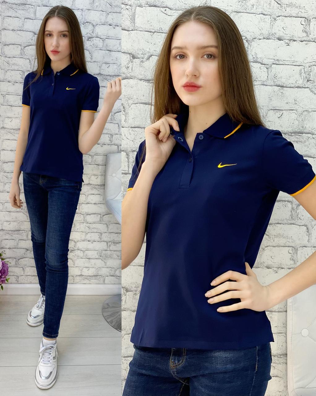 фото Футболка 752621 интернет магазин Stok-m.ru