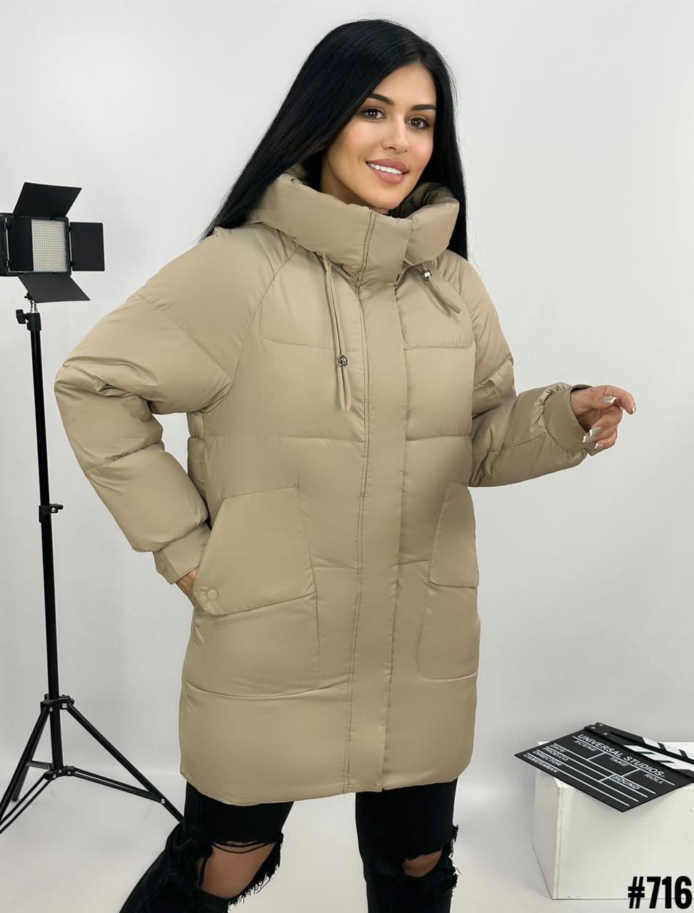фото Зимние куртки и пуховики 1312595 интернет магазин Stok-m.ru