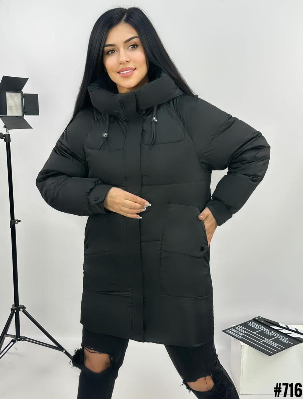 фото Зимние куртки и пуховики 1312599 интернет магазин Stok-m.ru