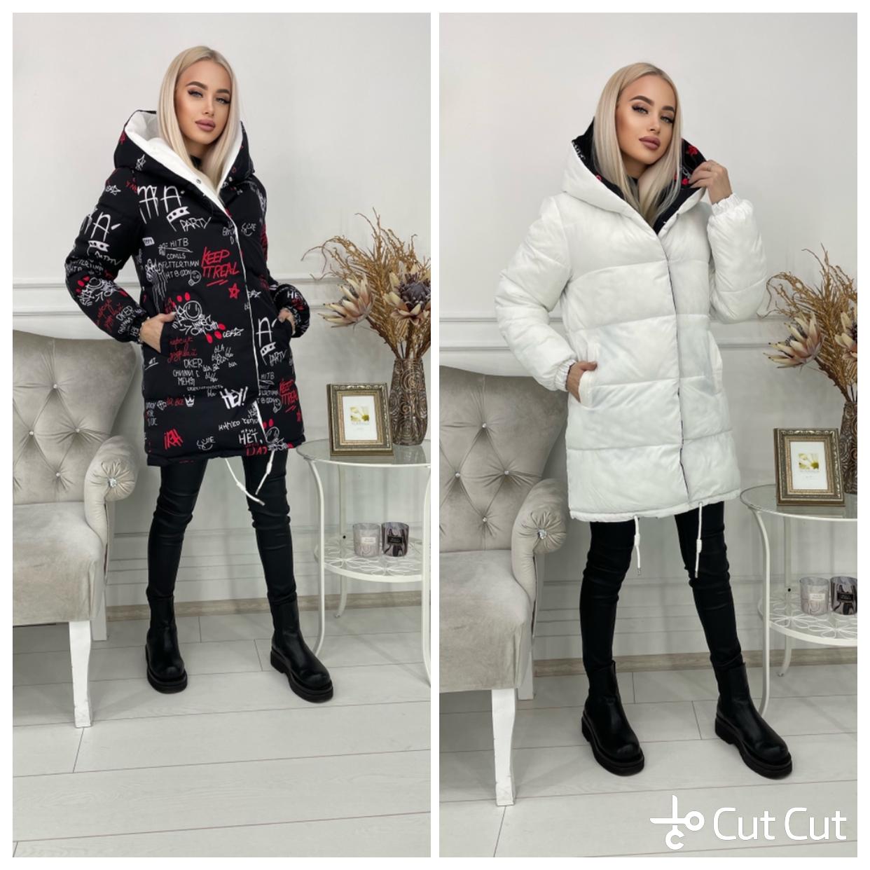 фото Куртка двухсторонняя 810386 интернет магазин Stok-m.ru