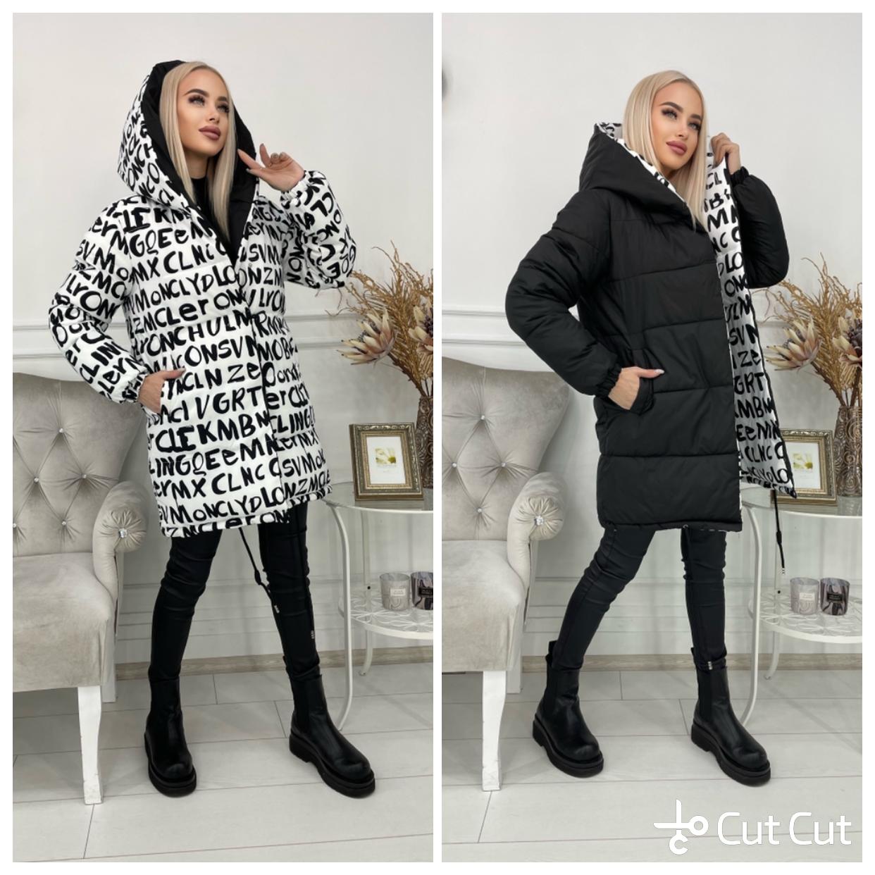 фото Куртка двухсторонняя 810382 интернет магазин Stok-m.ru