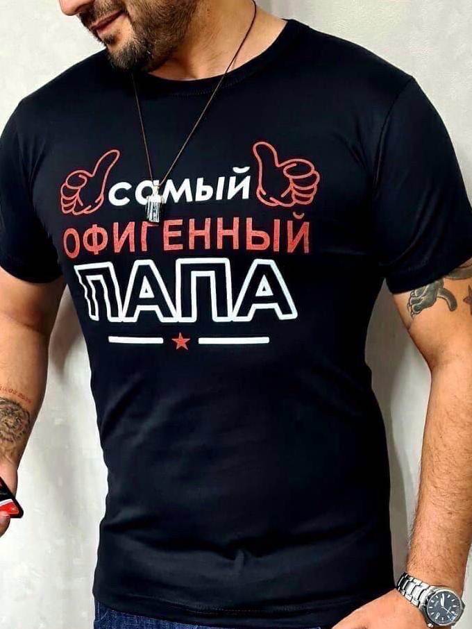 фото Футболка 828779 интернет магазин Stok-m.ru