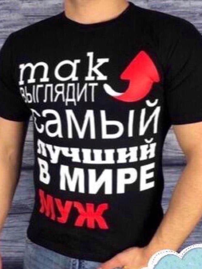 фото Футболка 828780 интернет магазин Stok-m.ru