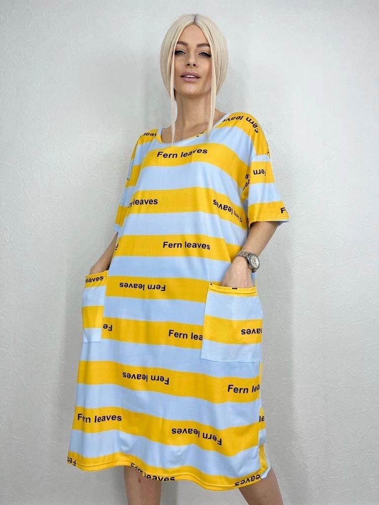 фото Домашнее платье 1327055 интернет магазин Stok-m.ru