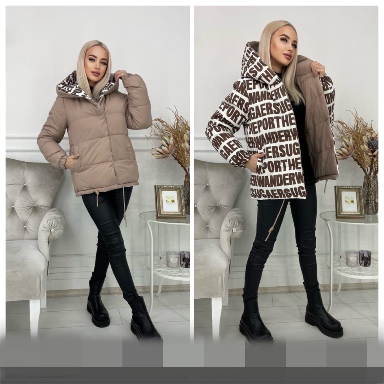 фото Двусторонняя куртка 813065 интернет магазин Stok-m.ru