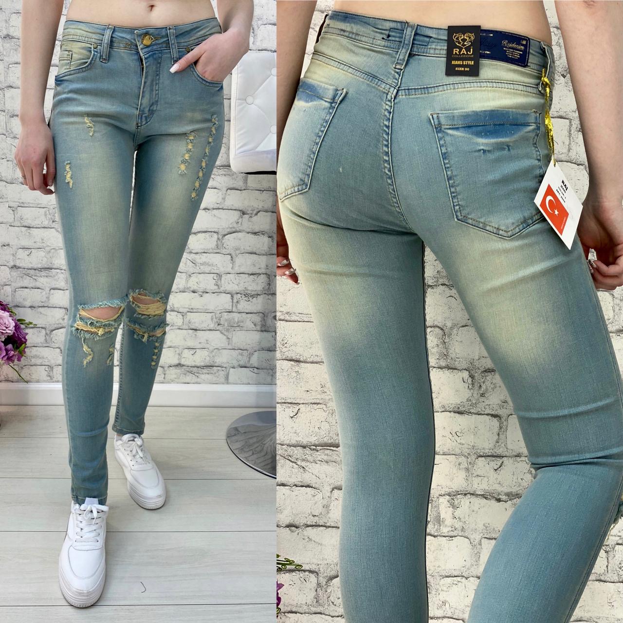 фото Джинсы 759484 интернет магазин Stok-m.ru