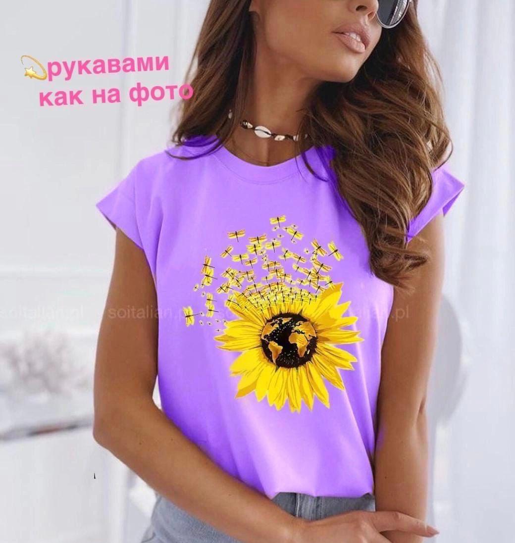 фото Футболка 862699 интернет магазин Stok-m.ru