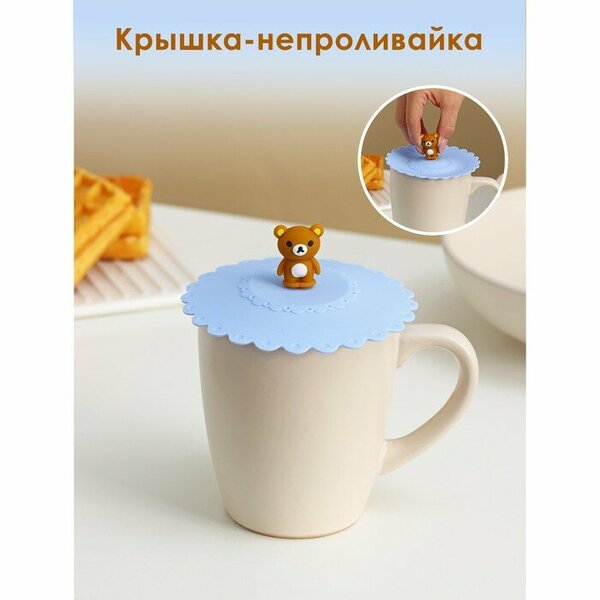 фото Кухонные принадлежности 1310964 интернет магазин Stok-m.ru