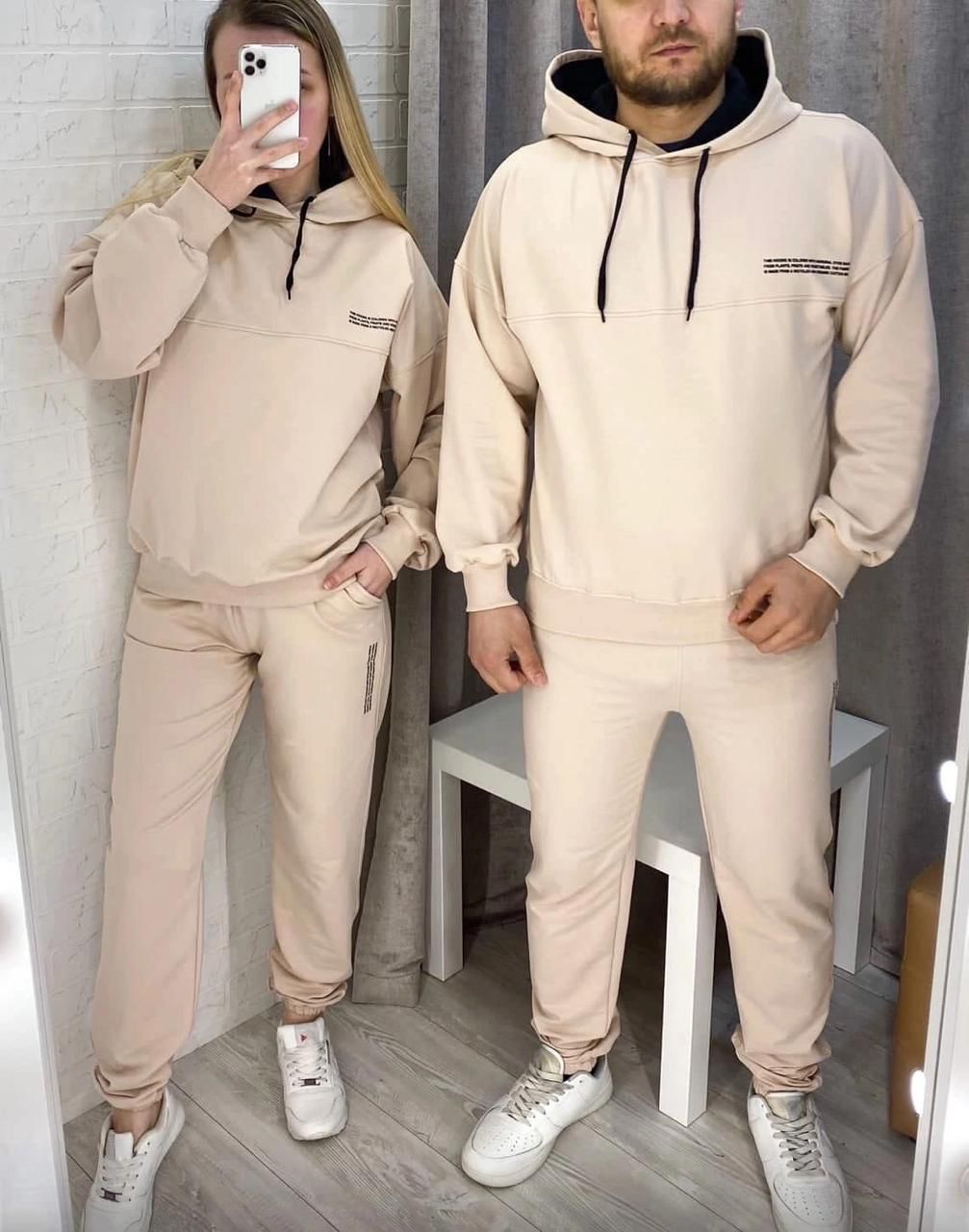 фото Спортивный костюм для мужчин 923974 интернет магазин Stok-m.ru