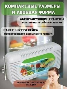 фото Кухонные принадлежности 1310988 интернет магазин Stok-m.ru