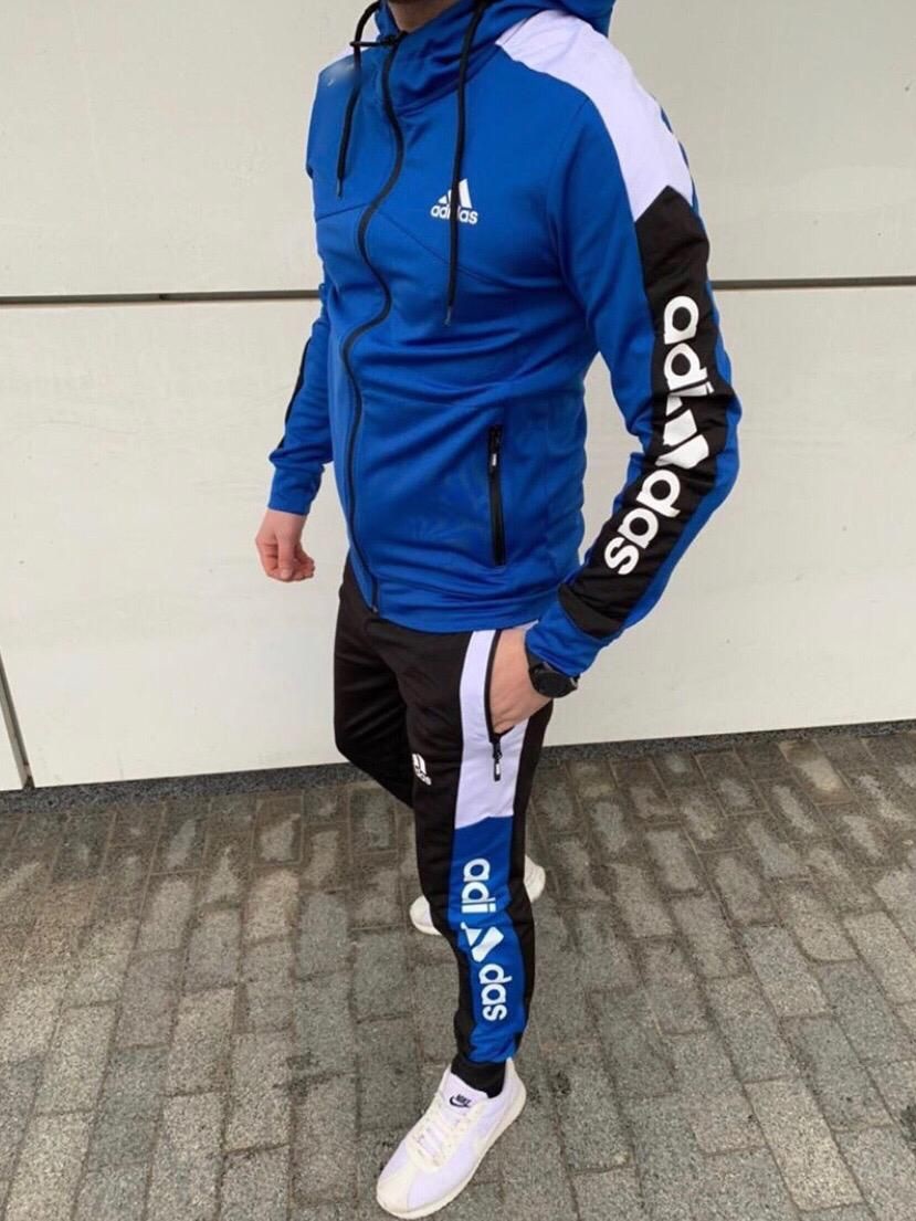 Terrex спортивный костюм adidas синий