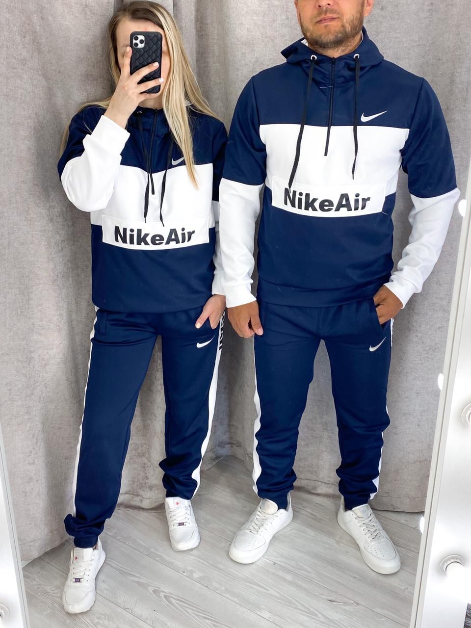 Парные костюмы Nike